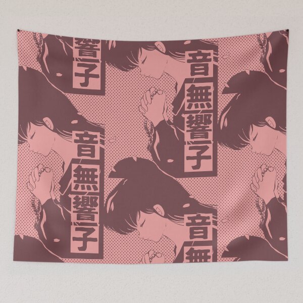 Item preview, Maison Ikkoku | Cara Dolce Kyoko, Vintage Retro Design T-Shirt designed and sold by SALENTOmadness.