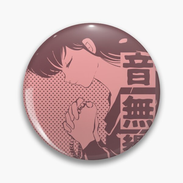 Item preview, Maison Ikkoku | Cara Dolce Kyoko, Vintage Retro Design T-Shirt designed and sold by SALENTOmadness.