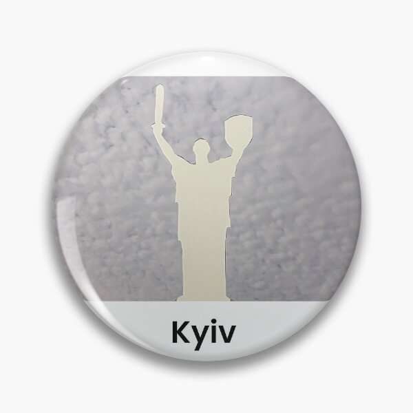 Item preview, Kyiv. MOYEMISTO designed and sold by vmrshnkvart.