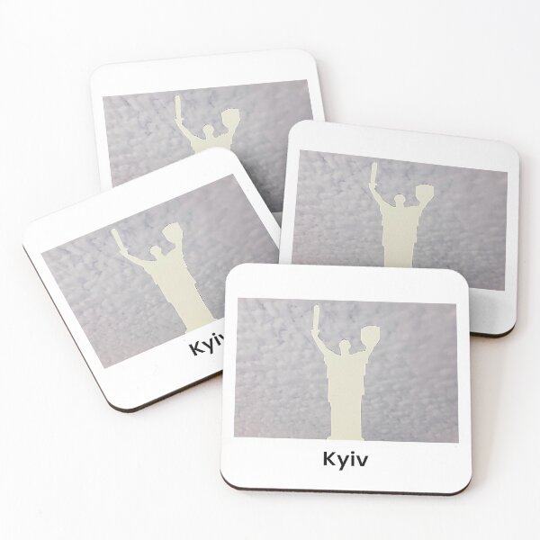 Item preview, Kyiv. MOYEMISTO designed and sold by vmrshnkvart.