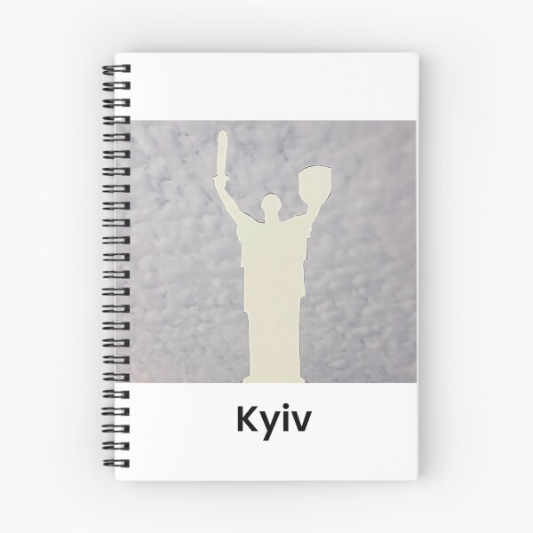 Item preview, Kyiv. MOYEMISTO designed and sold by vmrshnkvart.