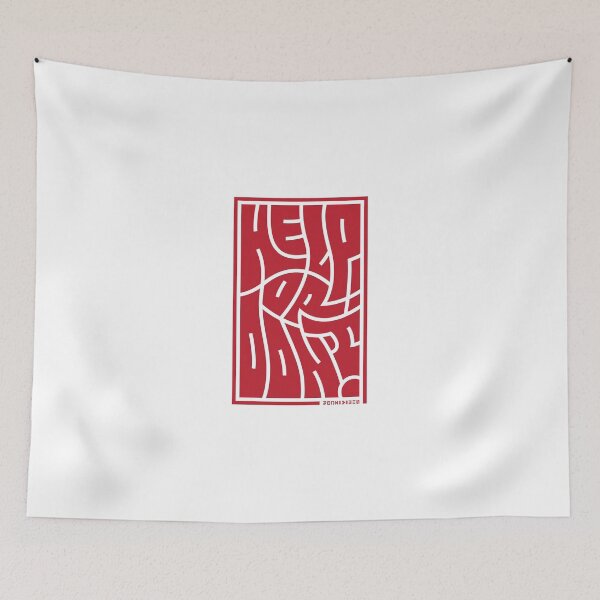 Item preview, Help! Or Don’t.  designed and sold by Pochi Vibes.