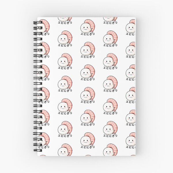 Item preview, Ebi Nigiri Sushi Cute Shrimp Nigiri Japanese Food Illustration designed and sold by SaavedraDesign.