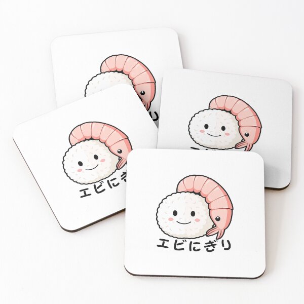 Item preview, Ebi Nigiri Sushi Cute Shrimp Nigiri Japanese Food Illustration designed and sold by SaavedraDesign.