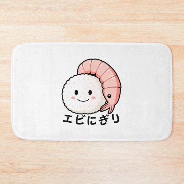 Item preview, Ebi Nigiri Sushi Cute Shrimp Nigiri Japanese Food Illustration designed and sold by SaavedraDesign.