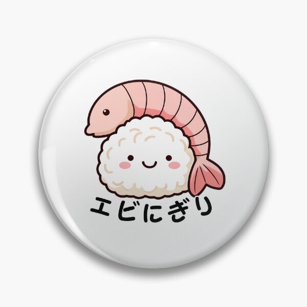 Item preview, Ebi Nigiri Sushi Kawaii Shrimp Nigiri Japanese Food Illustration designed and sold by SaavedraDesign.