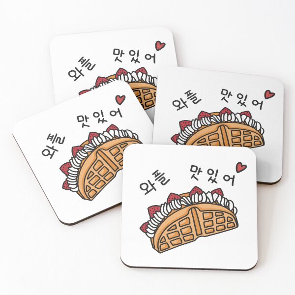 Item preview, Strawberry waffles Korean street food designed and sold by Boho colorful fun.