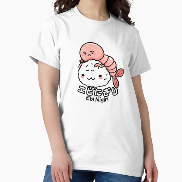Aperçu de l'œuvre Ebi Nigiri Sushi Drôle Crevette Nigiri Illustration de Nourriture Japonaise créée et vendue par SaavedraDesign.