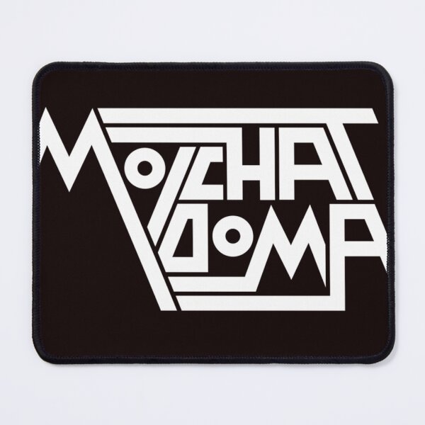 Item preview, Molchat Doma Band designed and sold by Coolken kurrrr.