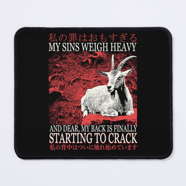 Item preview, My Sins Weigh Heavy Japanese Goat designed and sold by VintageMedatsu.