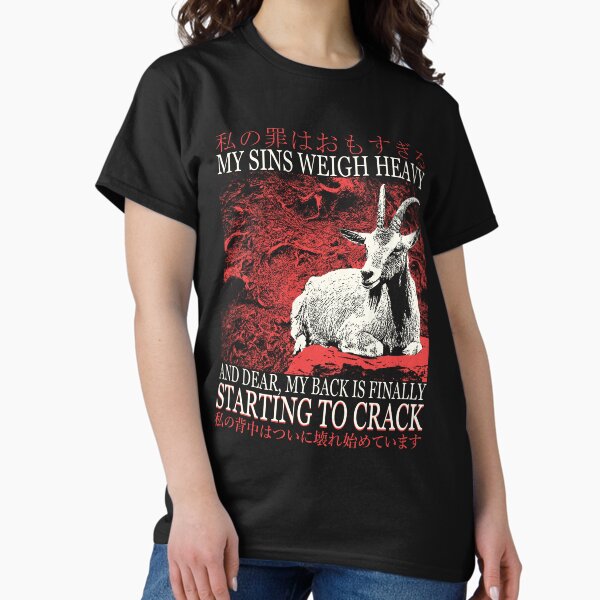 Item preview, My Sins Weigh Heavy Japanese Goat designed and sold by VintageMedatsu.