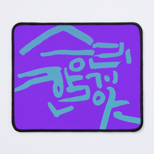 Item preview, Winning Mindset in Korean Design. v2 designed and sold by hojeong-art.