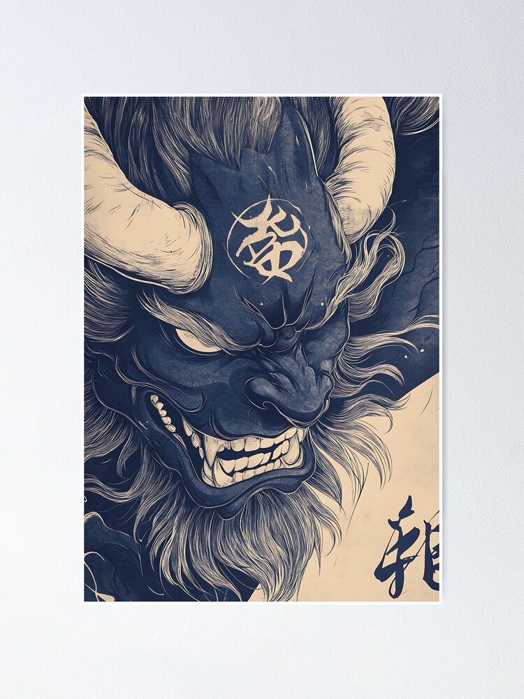 Japanese Oni Art: Lightning Horn Demon
