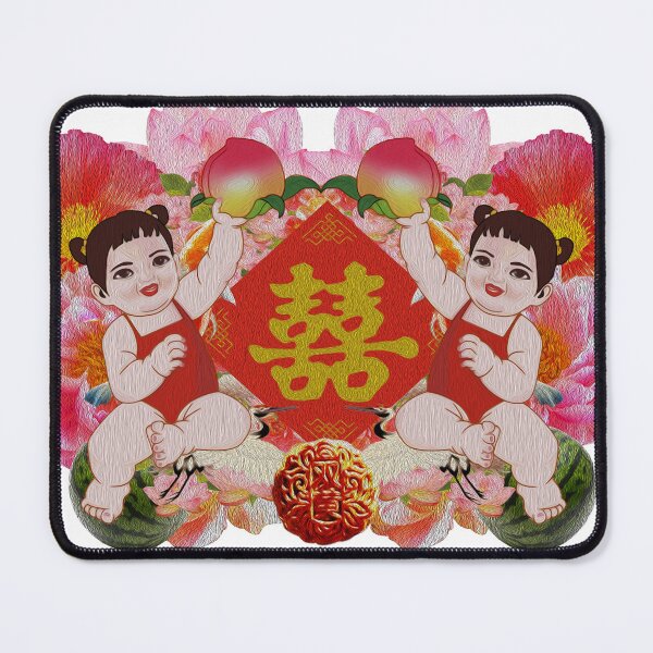 Item preview, Opulent & Eerie! Double Happiness Symbol – Retro Chinese Kitsch designed and sold by corie-noon.