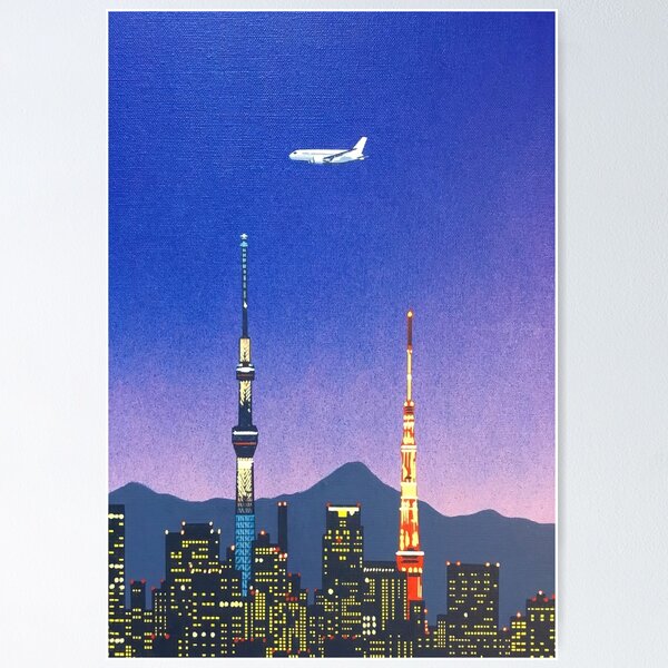 Item preview, Hiroshi Nagai - ART designed and sold by StrokeMe.