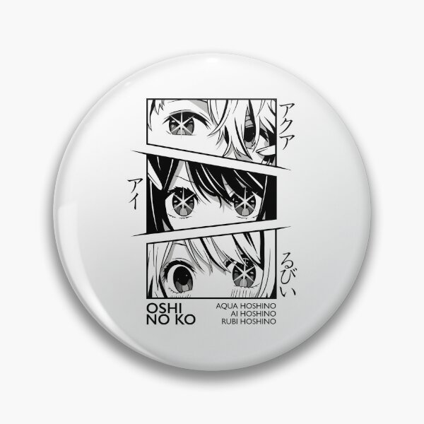 Item preview, Anime Ai Hoshino - Girl Eye White designed and sold by LoriKibbe.