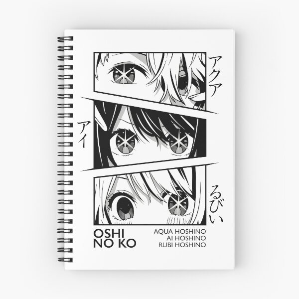 Item preview, Anime Ai Hoshino - Girl Eye White designed and sold by LoriKibbe.