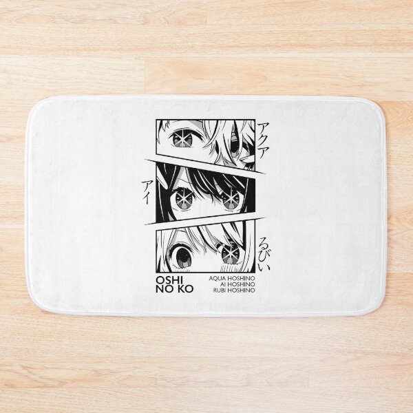 Item preview, Anime Ai Hoshino - Girl Eye White designed and sold by LoriKibbe.