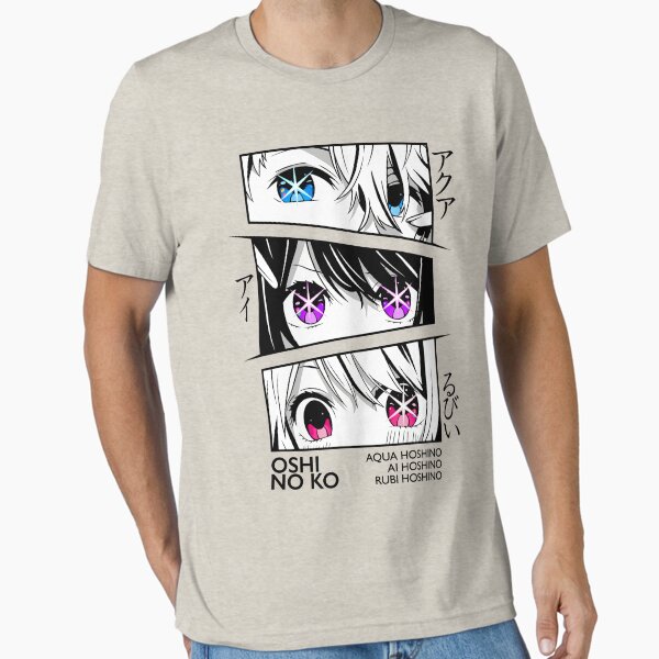 Item preview, Anime Ai Hoshino - Girl Eye Color designed and sold by LoriKibbe.