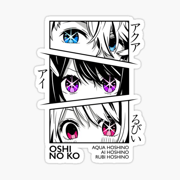 Item preview, Anime Ai Hoshino - Girl Eye Color designed and sold by LoriKibbe.