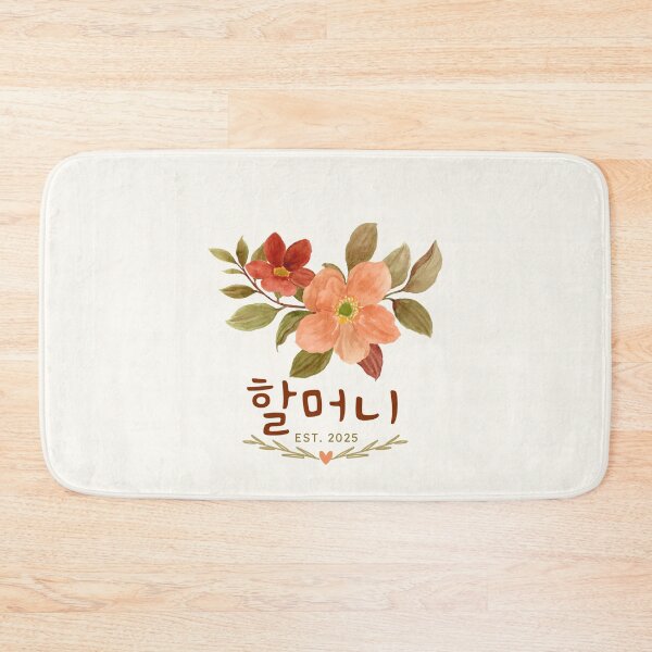 Item preview, 할머니 EST 2025 - Grandma in Korean - Flower Bouquet designed and sold by patternjp.