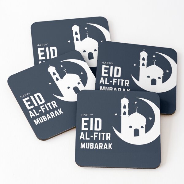 Item preview, EID AL-FITR designed and sold by DeboDesigns.