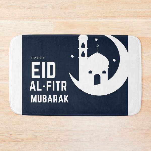 Item preview, EID AL-FITR designed and sold by DeboDesigns.