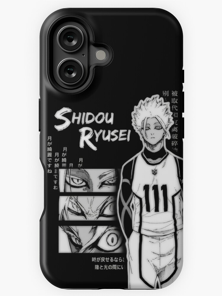 Shidou Ryusei Art