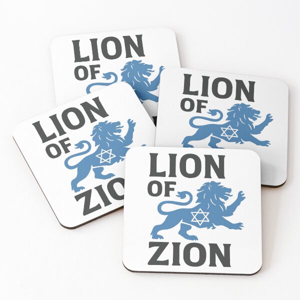 Item preview, Lion of Zion designed and sold by Kiwi Bond.