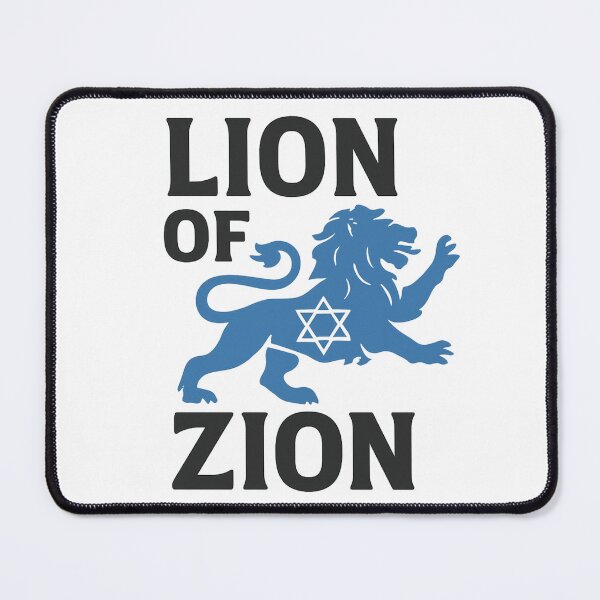 Item preview, Lion of Zion designed and sold by Kiwi Bond.