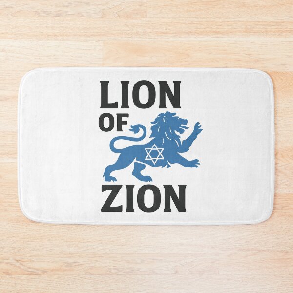 Item preview, Lion of Zion designed and sold by Kiwi Bond.