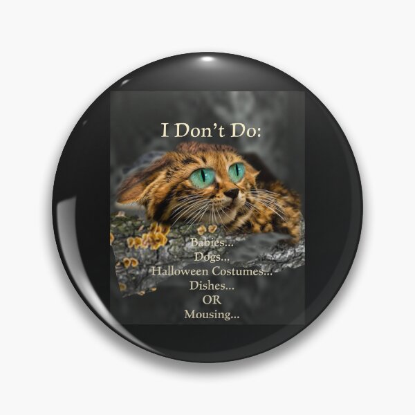 Item preview, I Don’t Do designed and sold by Patricia Brown.