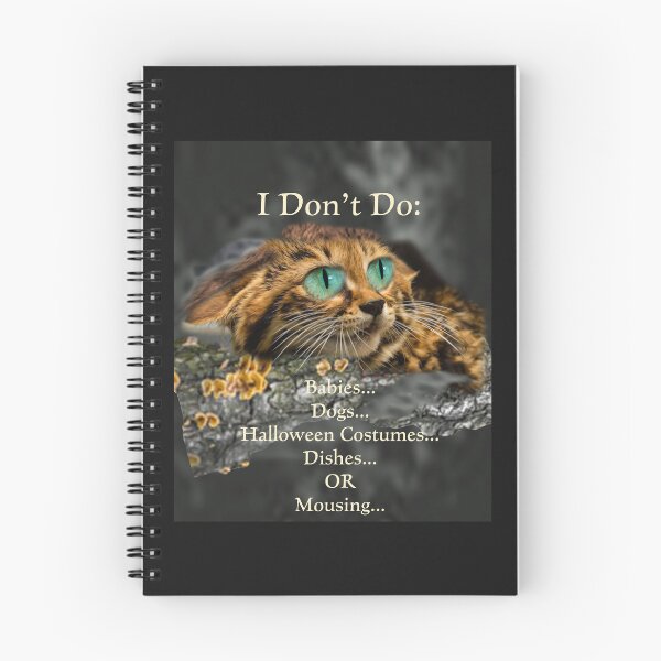 Item preview, I Don’t Do designed and sold by Patricia Brown.