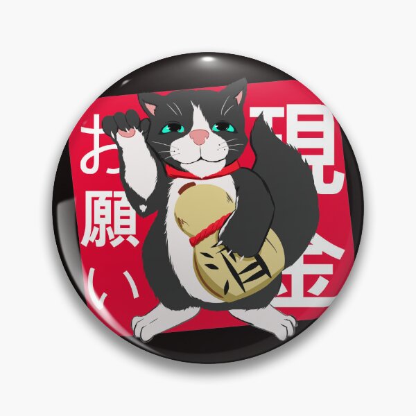Item preview, Maneki-Neko designed and sold by Andreepy.