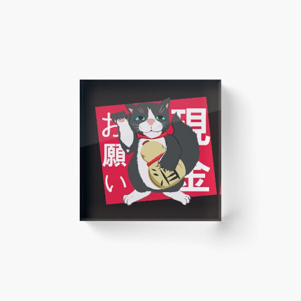 Item preview, Maneki-Neko designed and sold by Andreepy.