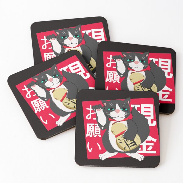 Item preview, Maneki-Neko designed and sold by Andreepy.
