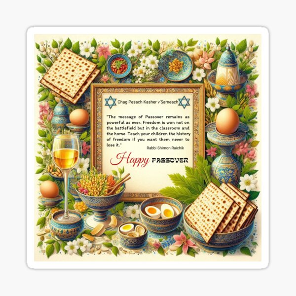 Item preview, Happy Passover - Teach the History of Freedom designed and sold by YG - YiddisheGesheft.