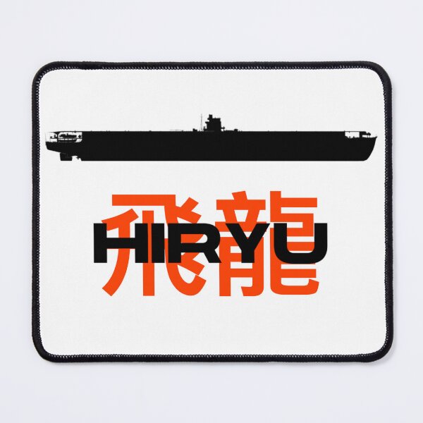 Item preview, IJN Aircraft Carrier Hiryu designed and sold by hmk5123.