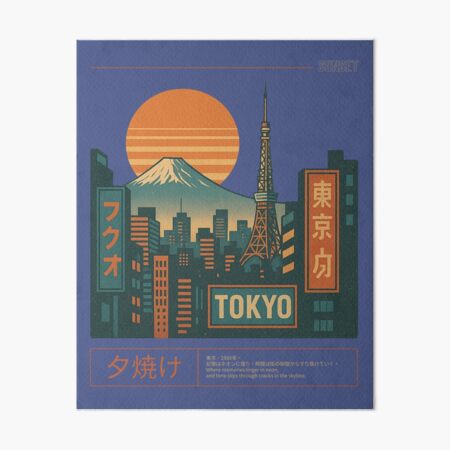 Item preview, Tokyo Sunset designed and sold by Honominu.