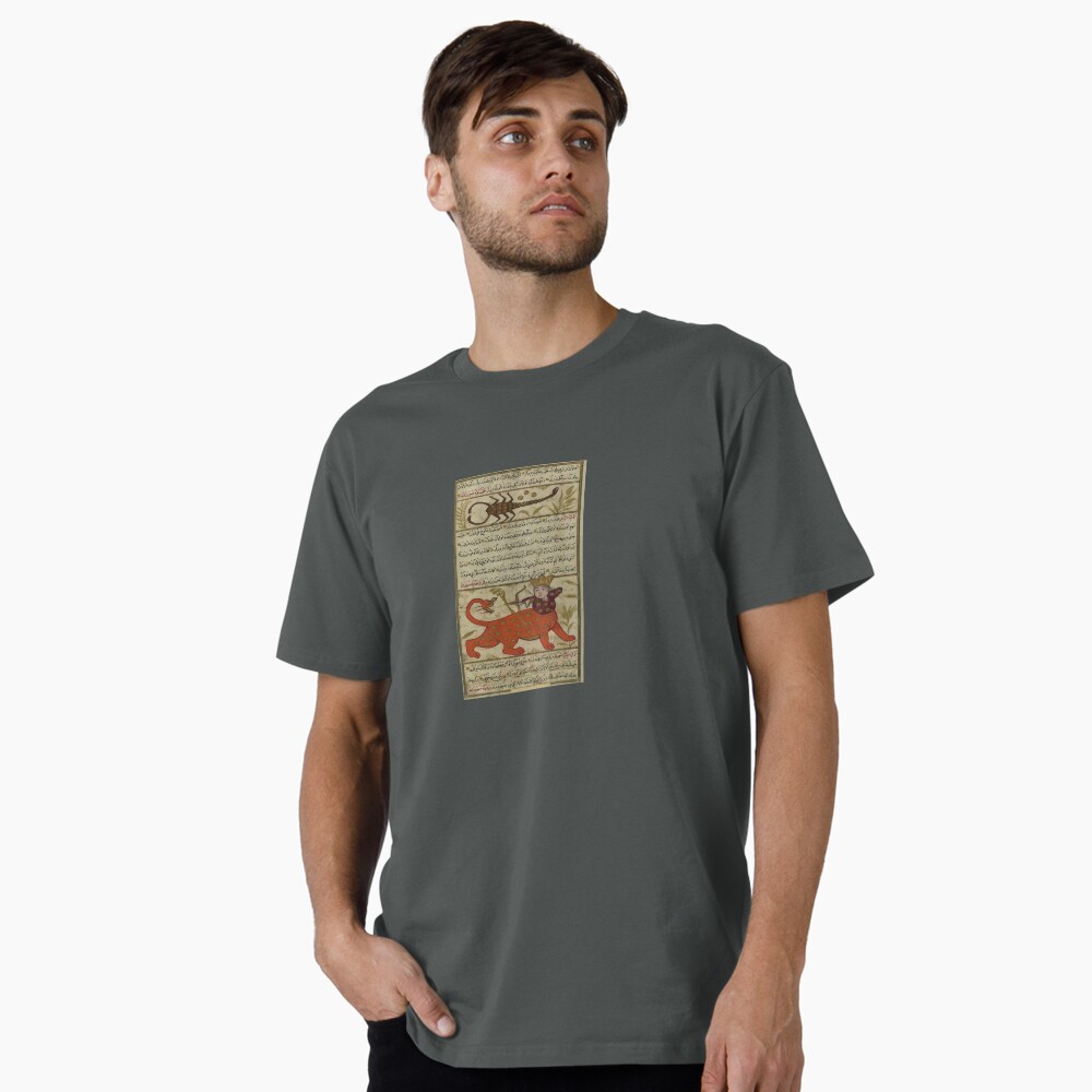 Item preview, Premium T-Shirt designed and sold by melonman1357.