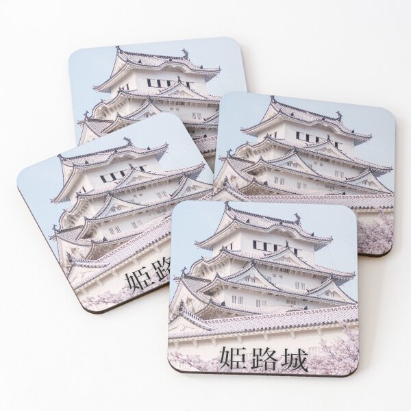 Item preview, Himeji Castle, Himeji-jo, 姫路城 designed and sold by JAPANESE FAVORITES.