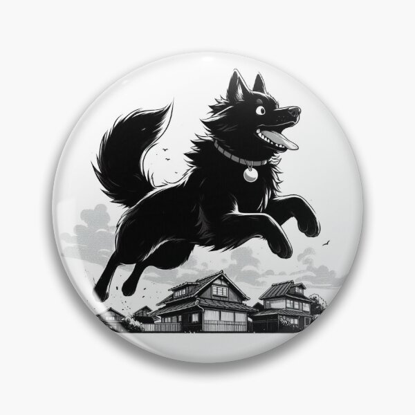 Item preview, Canine Joy in the City designed and sold by InsertQuests.