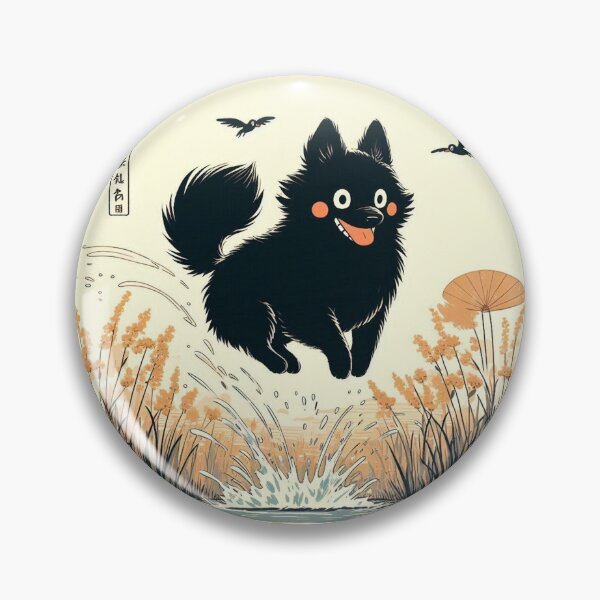 Aperçu de l'œuvre La joie du chien dans l'eau créée et vendue par InsertQuests.