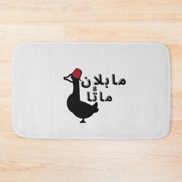 Item preview, vintage lion and tiger, moroccan tea lovers atay 90 designed and sold by azghari.