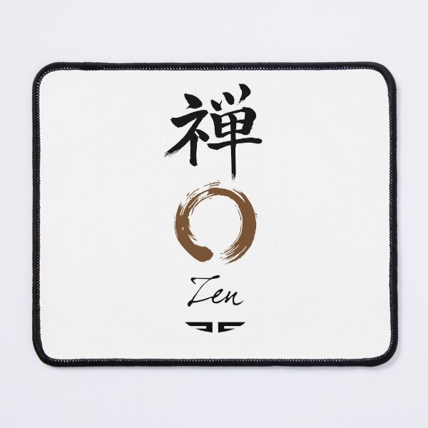 Item preview, Zen designed and sold by marcosty.