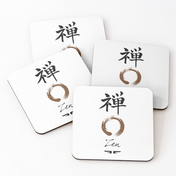 Item preview, Zen designed and sold by marcosty.