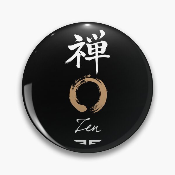 Item preview, Zen designed and sold by marcosty.