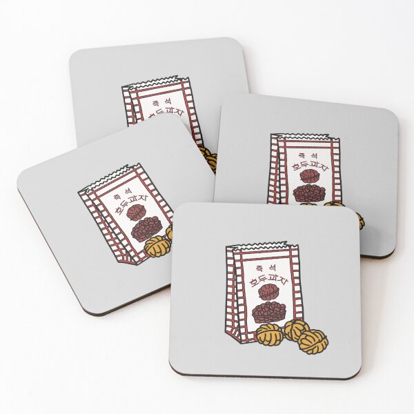 Item preview, Korean street food hodugwaja  designed and sold by Boho colorful fun.