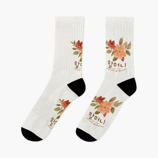 Item preview, 할머니 EST 2023 - Grandma in Korean - Flower Bouquet designed and sold by patternjp.