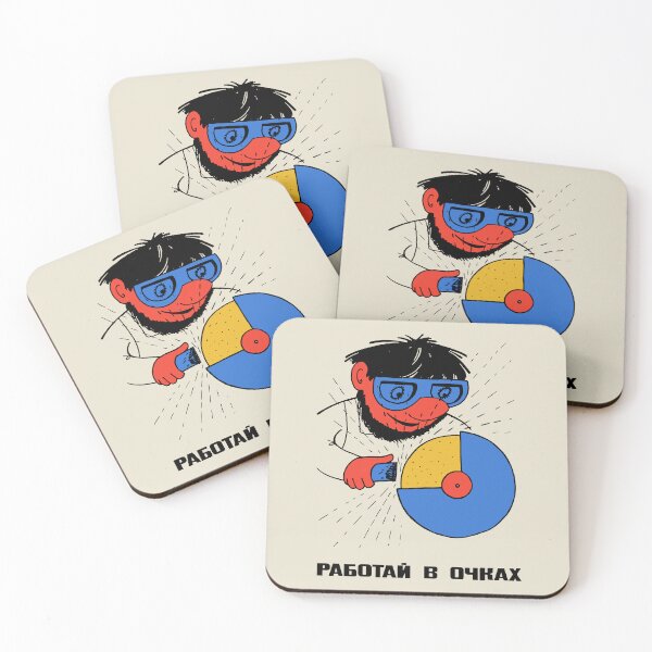 Item preview, Wear Safety Glasses At Work - Soviet Work Safety Propaganda designed and sold by SpaceDogLaika.